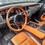 Rolls Royce Wraith (Blue), 2019