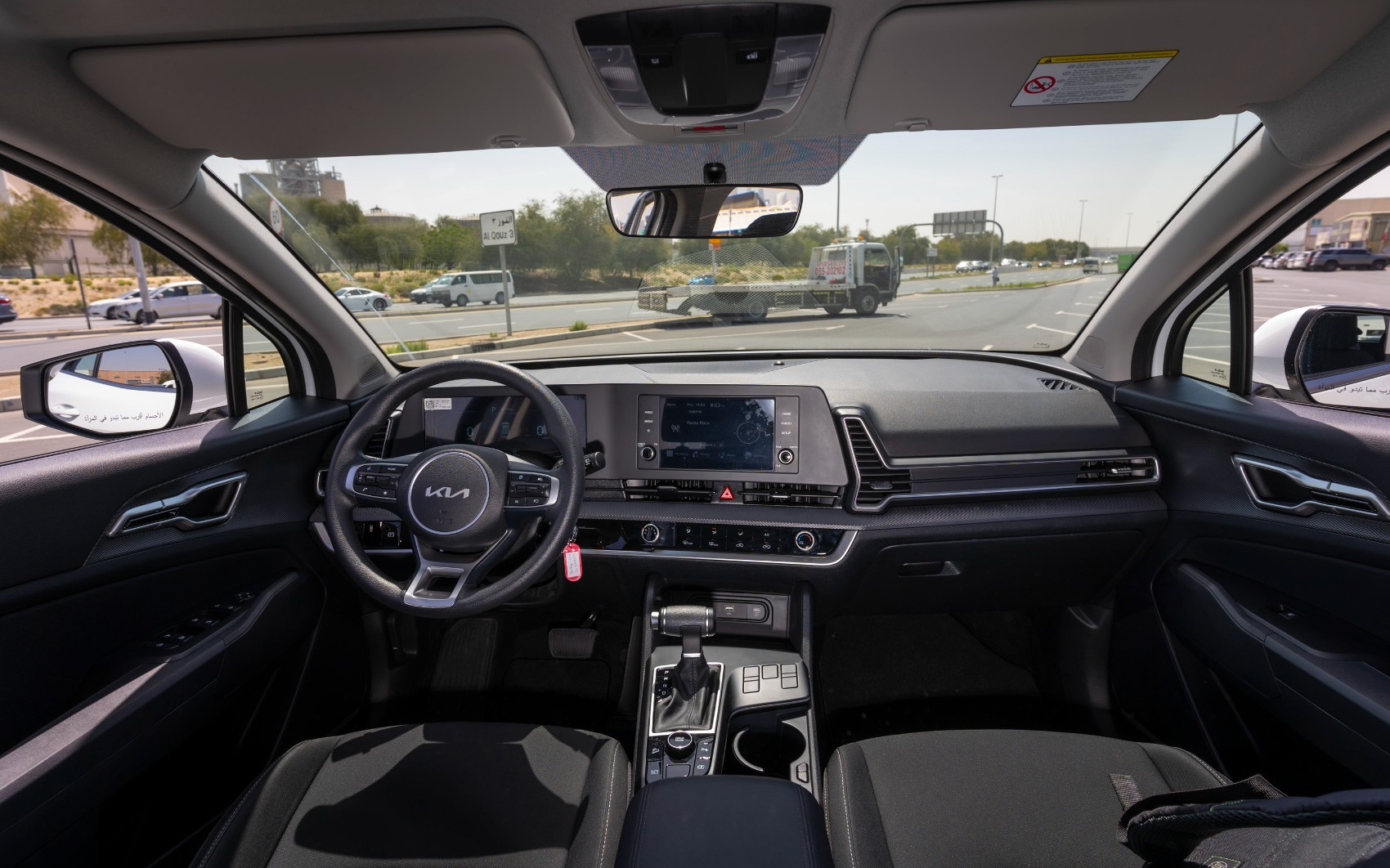 KIA Sportage (White), 2024