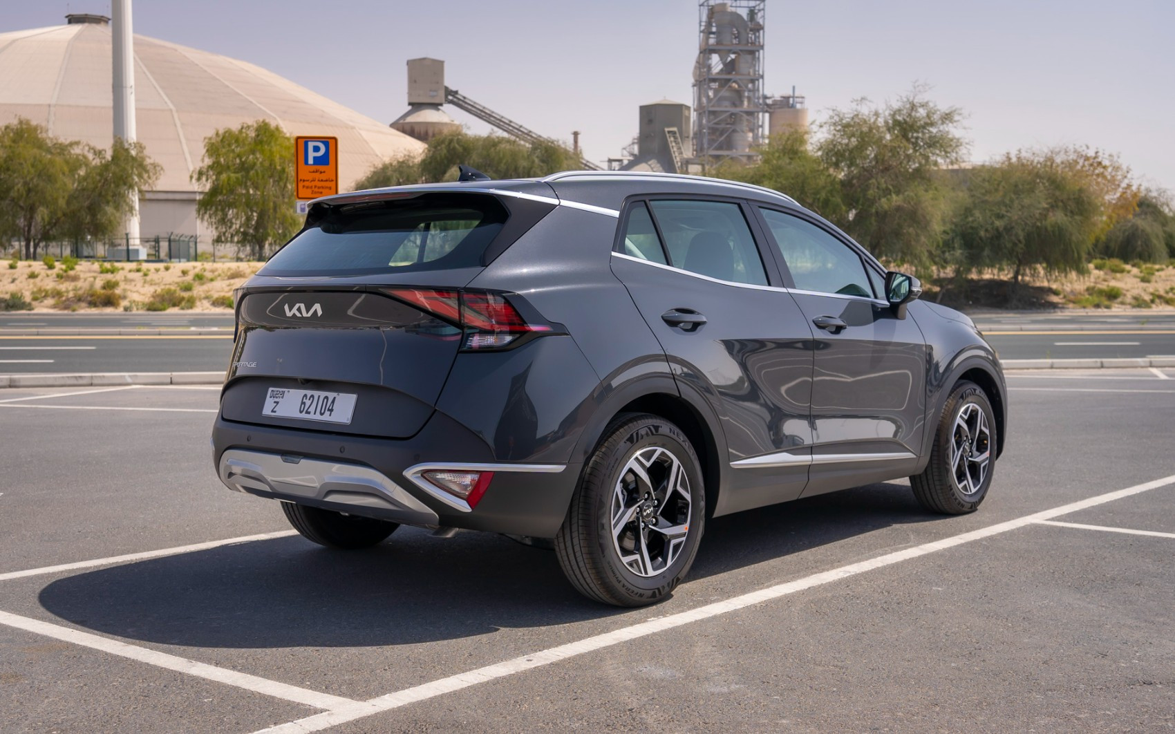 KIA Sportage (Dark Grey), 2024