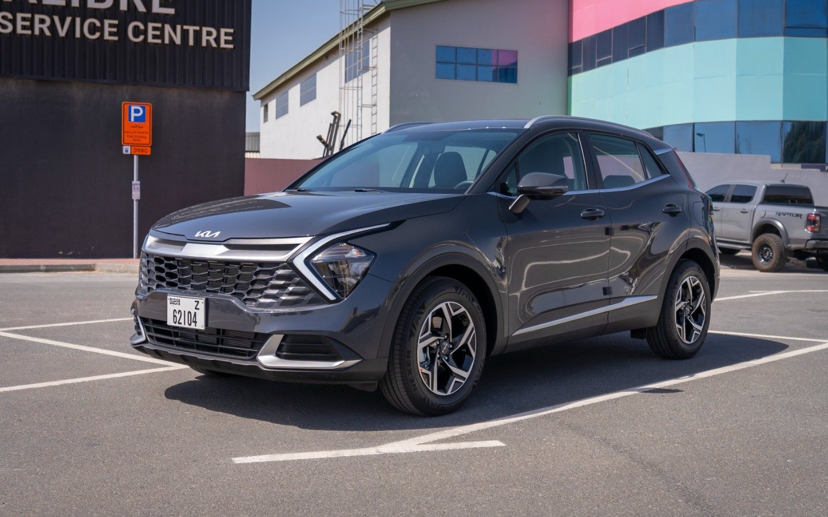 KIA Sportage (Dark Grey), 2024