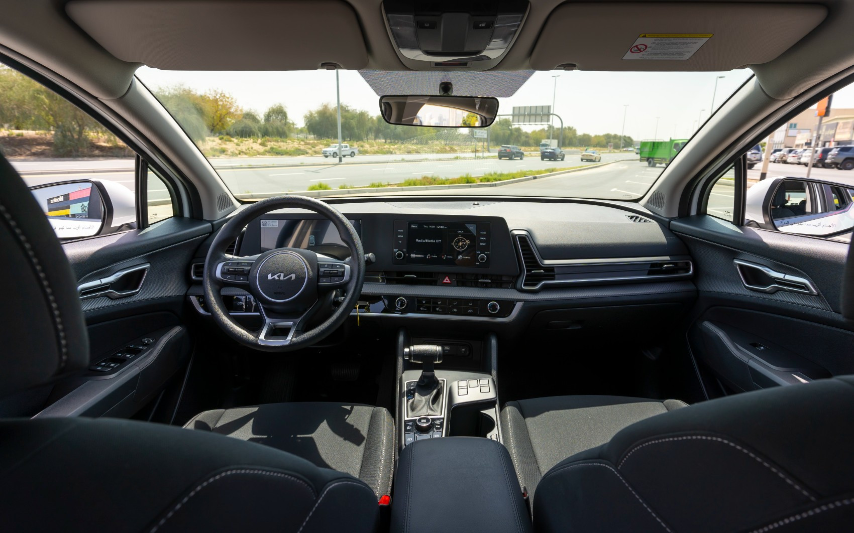 KIA Sportage (White), 2024
